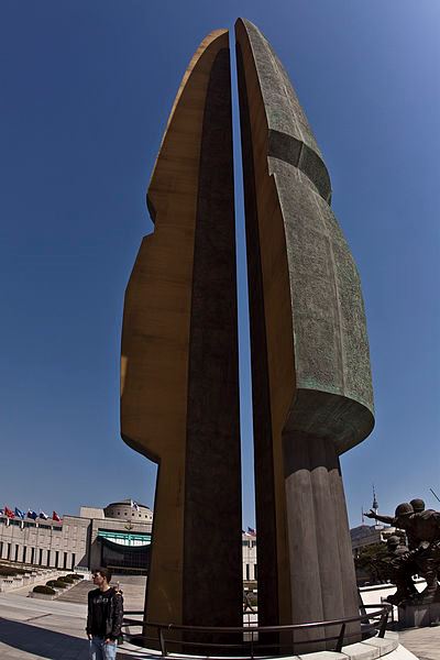 Monument Slachtoffers Koreaanse Oorlog