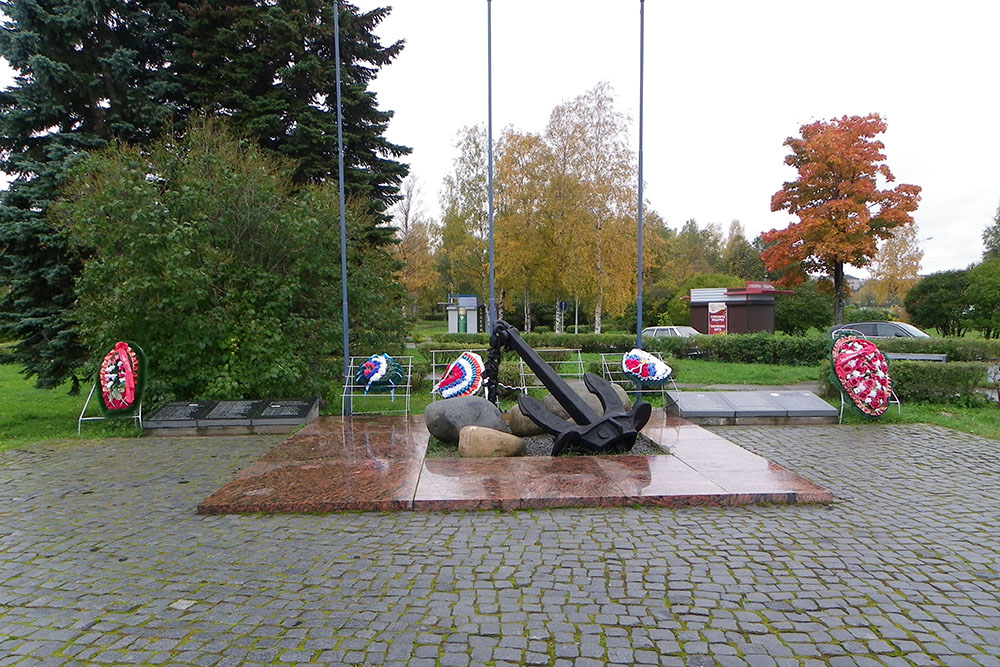 Monument Onega Flottielje