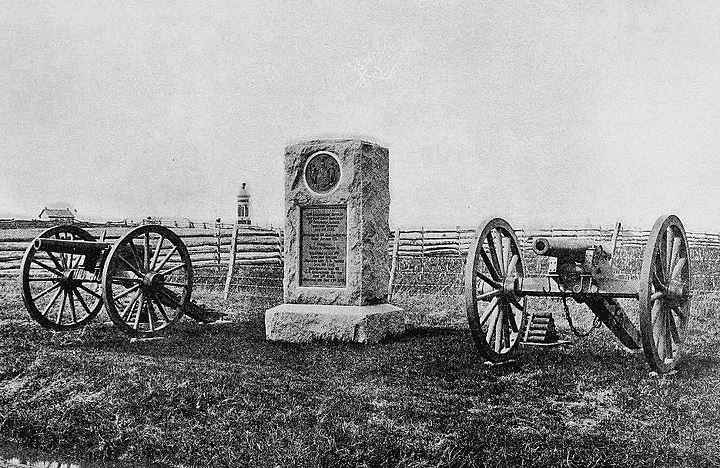 Monument 10th New York Independent Battery Light Artillery