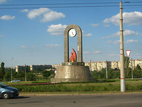 Monument 66 Jaar Bevrijding Oekrane