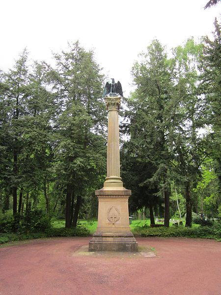 Monument 2. Hannoversche Infanterie-Regiment Nr. 77