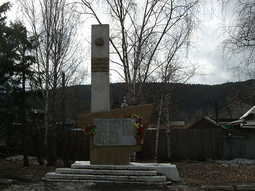 War Memorial Ovsyanka