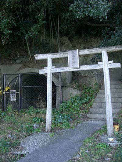 Japanese Torpedo Bunker Sukumo