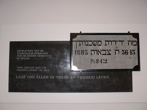 Gedenkteken Voormalige Synagoge