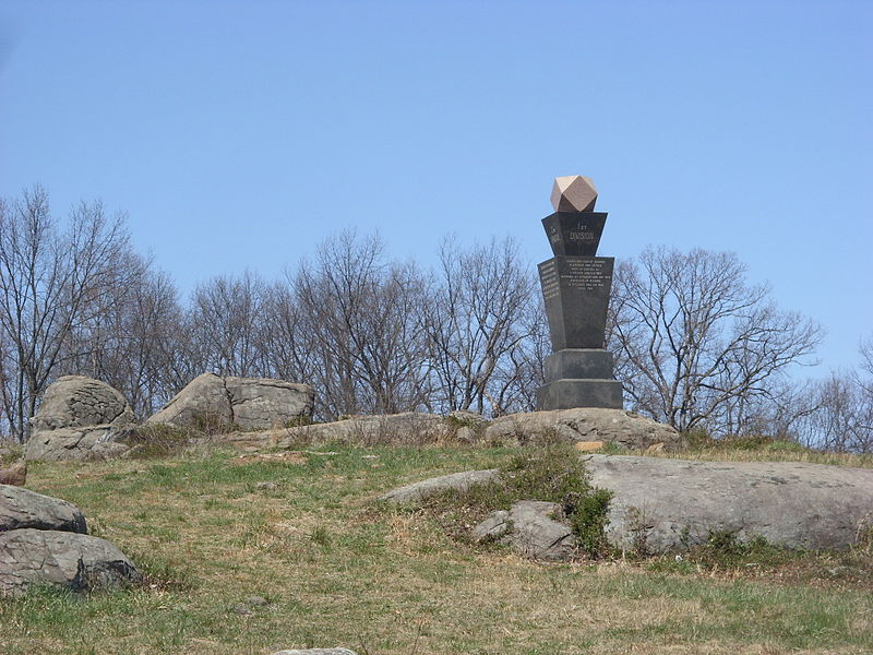 Monument 99th Pennsylvania Volunteer Infantry Regiment