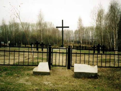 Duitse Oorlogsbegraafplaats Artemovskiy