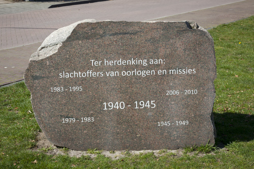 Liberation Memorial Wekerom