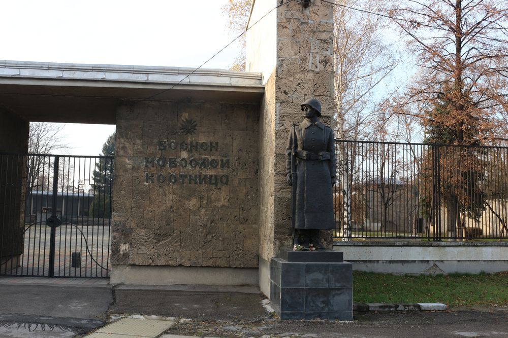 Bulgaarse Oorlogsbegraafplaats Sofia