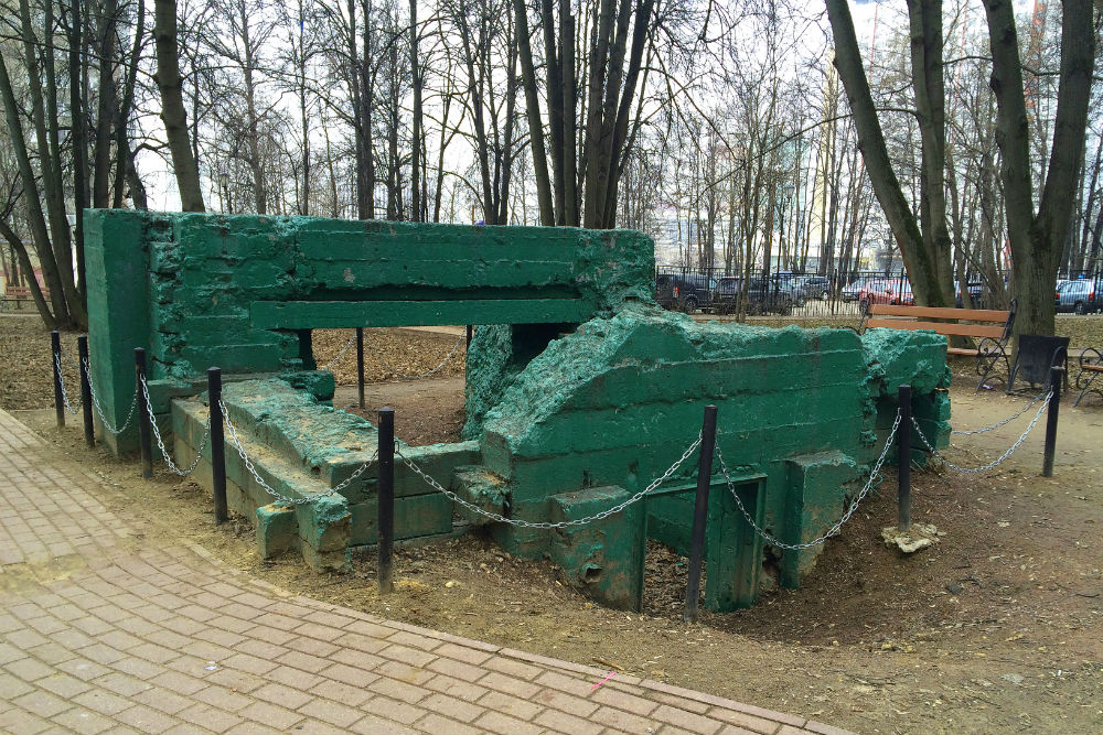 Remains Russian Artillery Casemate