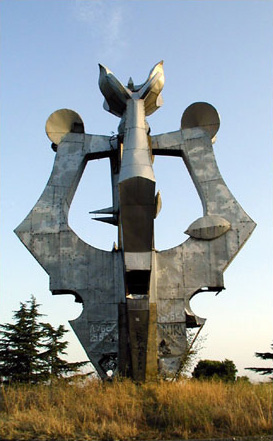 War Memorial Gevgelija