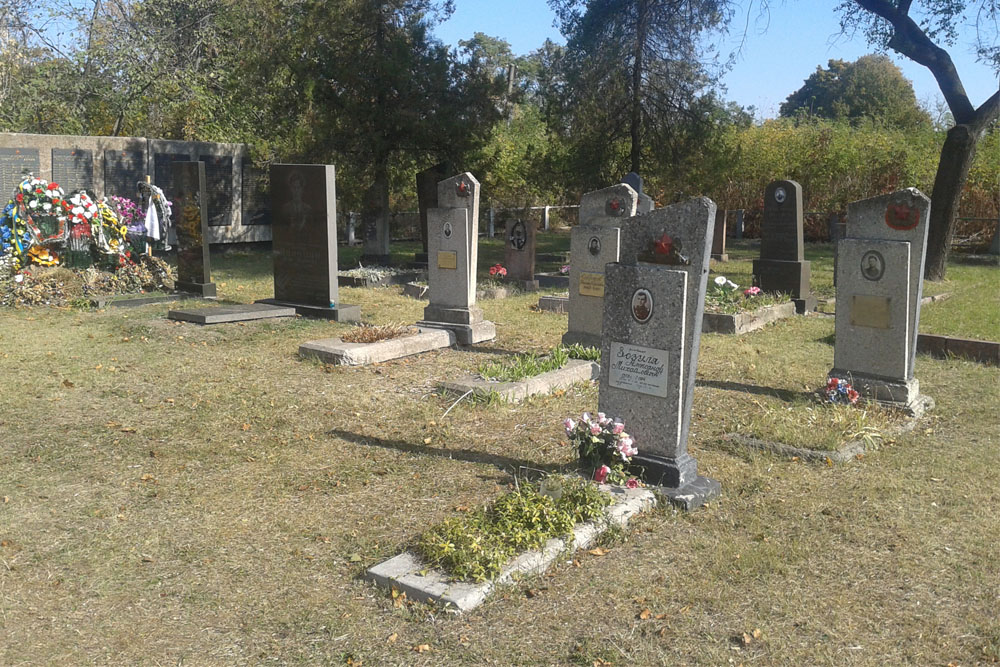 Military Cemetery Oleksandriia