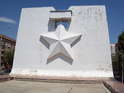 Monument Stalingrad Heldenstad