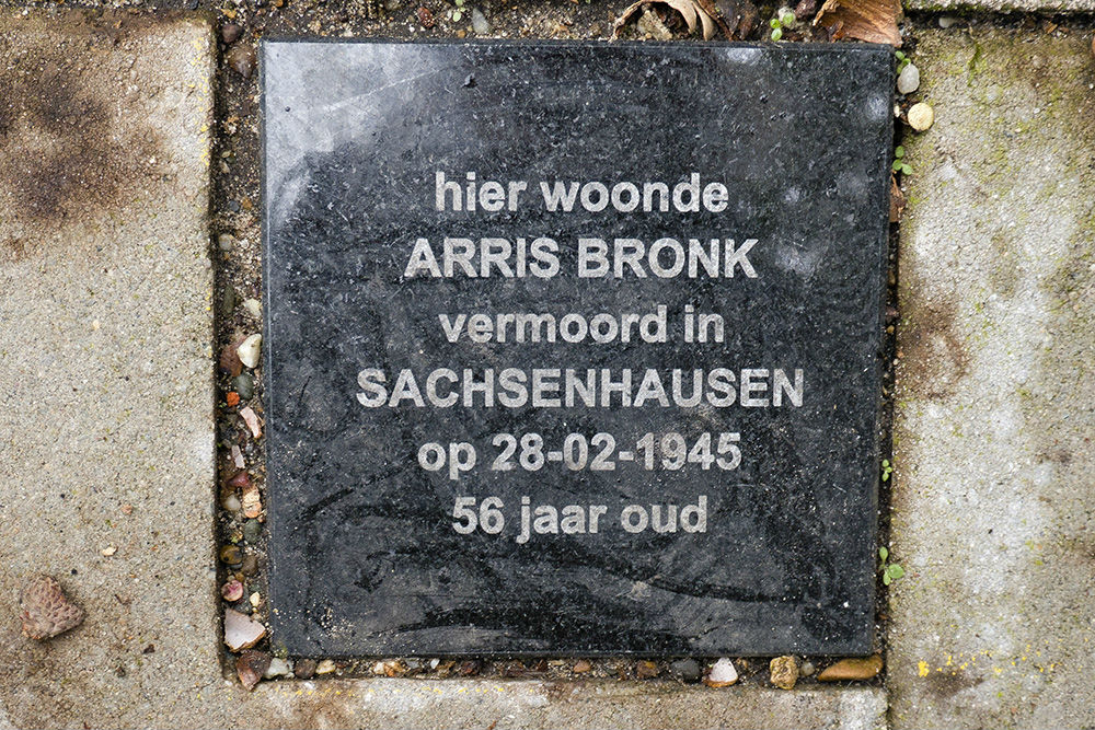 Memorial Stone Heiligenbergerweg 107
