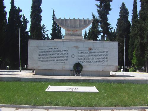 Holocaust Monument Joodse Begraafplaats Thessaloniki