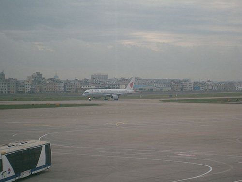 Kunming Wujiaba International Airport
