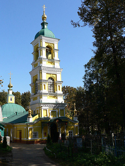 Old Cemetery Vladimir