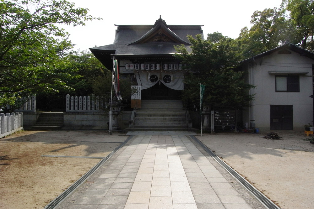 Asahiyama Shrine