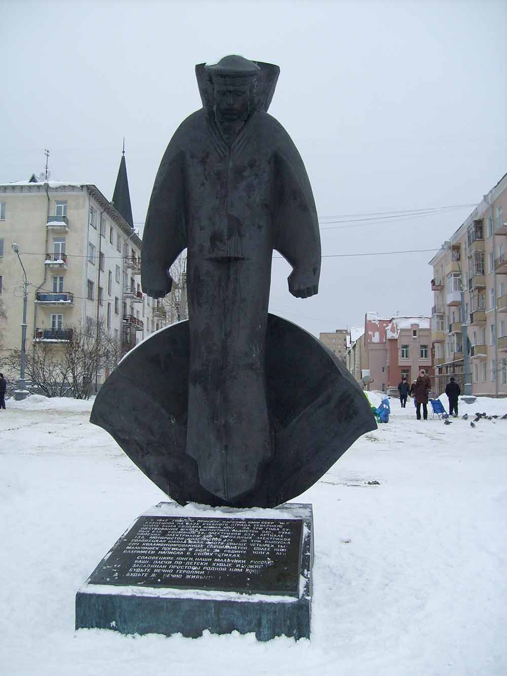 Monument Yungov Jeugd
