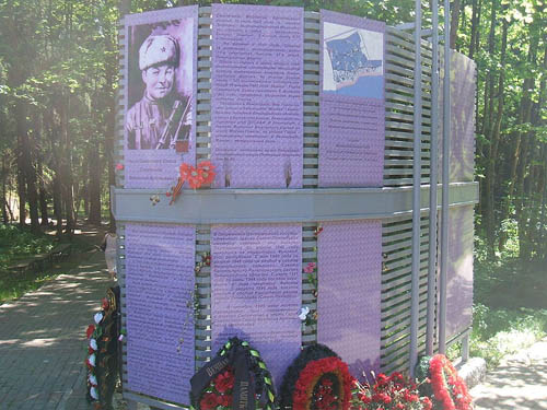 Memorial Hero of the Soviet Union Theodosius Smolyachkov