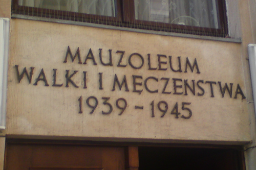 Museum of War and Martyrdom