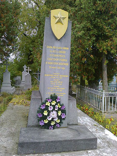 War Graves Central Cemetery Volodymyr