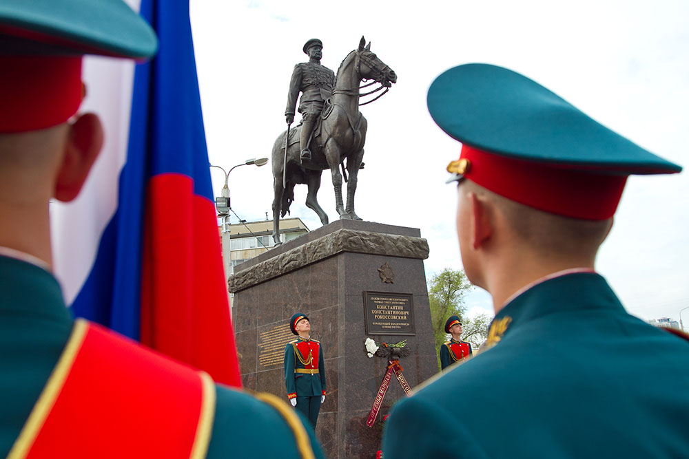 Memorial Field Marshal Konstantin Rokossovsky
