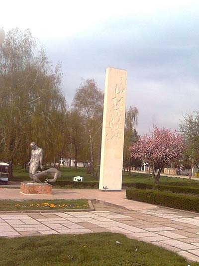 War Memorial Strumica