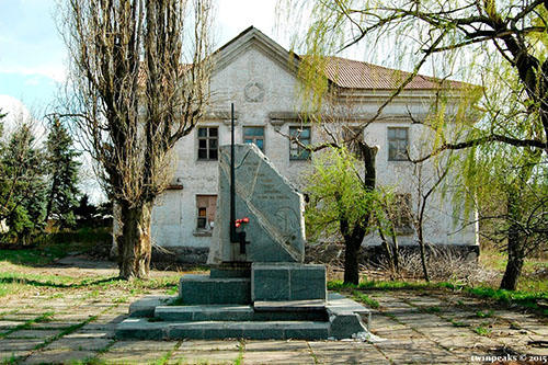 War Memorial Artemivsk