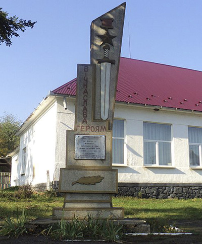 War Memorial Zubivka