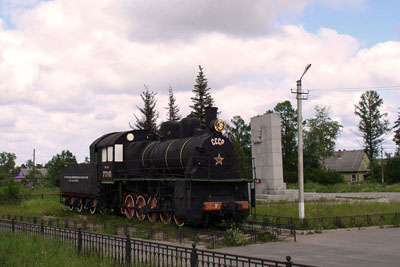 Memorial Russian Railway Employees