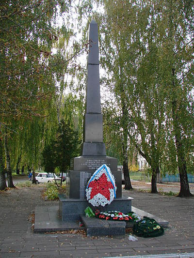 War Memorial Andrushivka