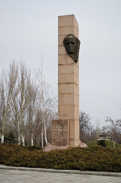 Soviet War Cemetery  Mykolaiv