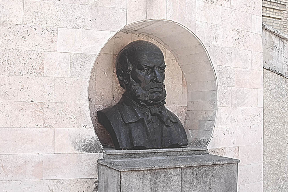 Memorial  Nikolay Pirogov