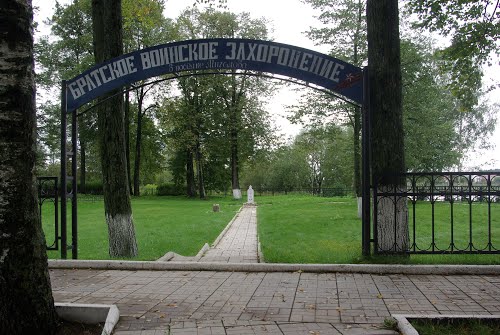 Tver Soviet War Cemetery