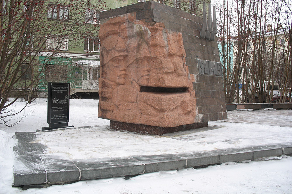 Monument Gesneuvelde Geniesoldaten Moermansk