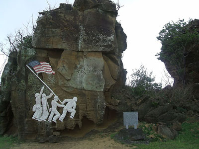 Seabee Memorial Iwo Jima