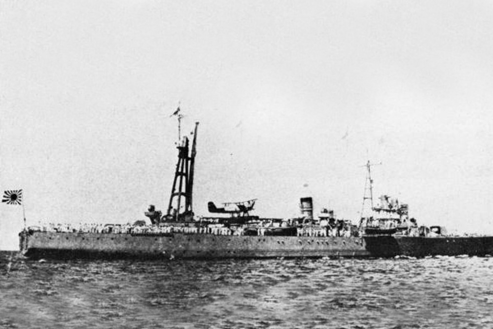 Shipwreck HIJMS Okinoshima