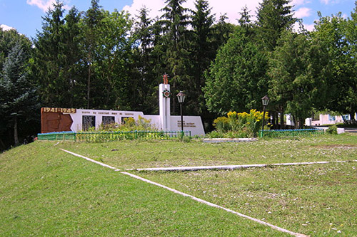 War Memorial Mlynivtsi