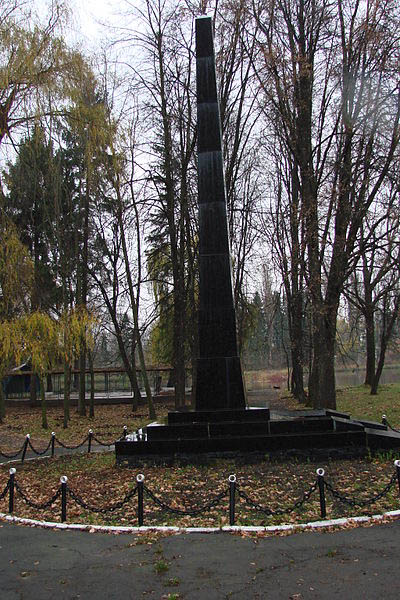 War Memorial Vysoke