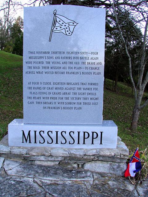 Mississippi State Monument Franklin
