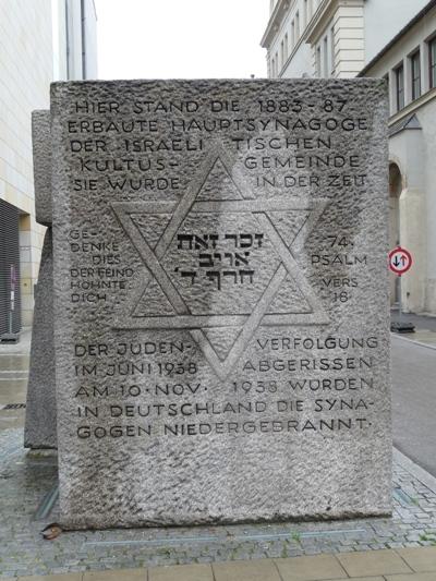 Monument Hoofdsynagoge Mnchen #3