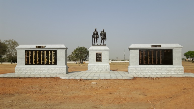 Abuja Memorial
