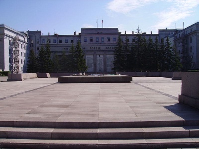 War Memorial Irkutsk