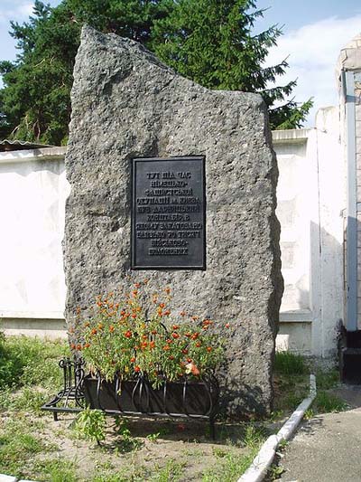 Memorial Stone Concentration Camp Darnytsky