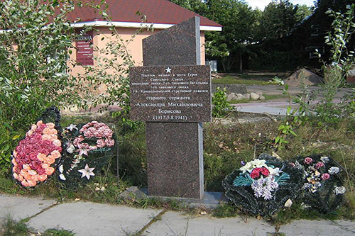 Monument Aleksandr Borisov