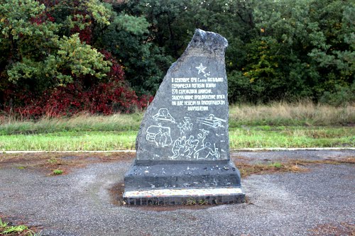 Monument 270e Infanterieregiment