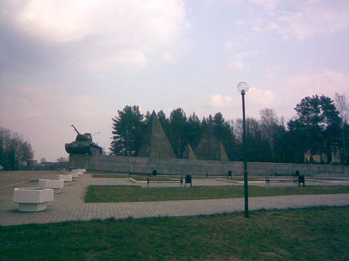 Memorial Defence Line 12th Army