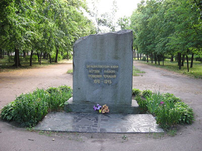 Memorial Victims Fascism Cherkasy