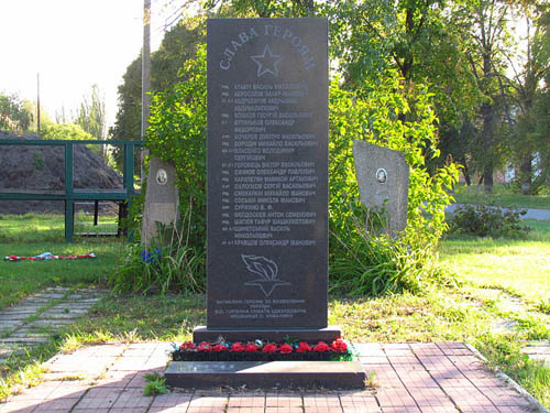Mass Grave Soviet Soldiers Kovalivka