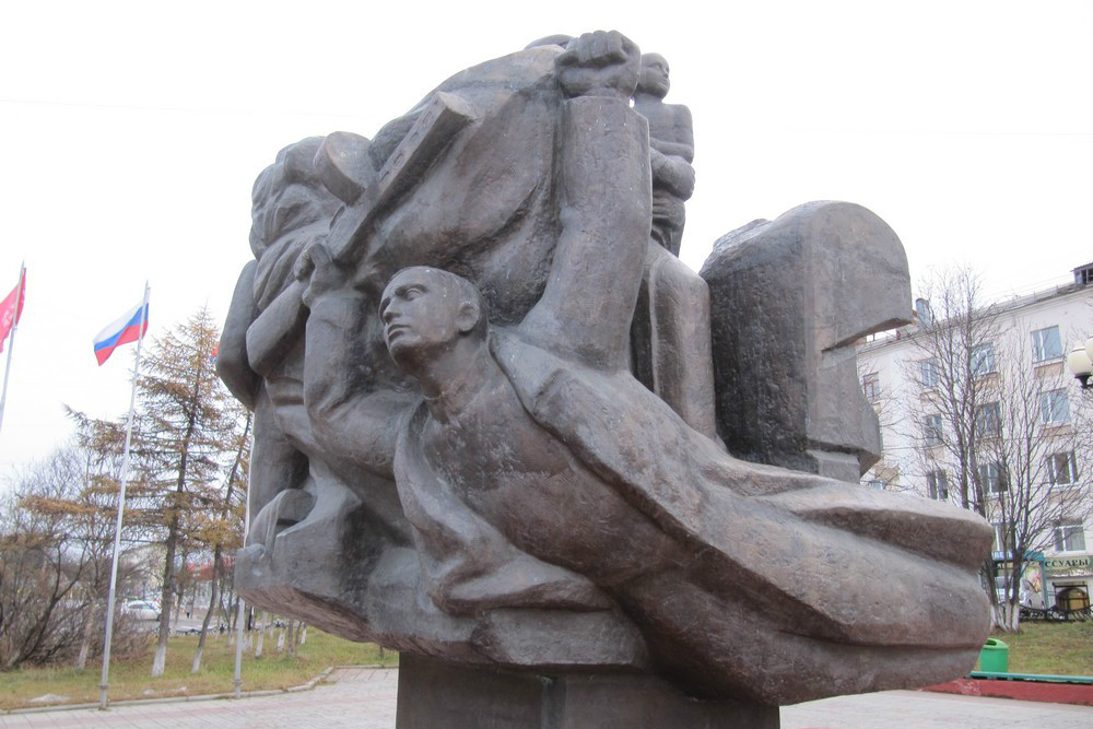 Memorial Russian Soldiers Magadan #3